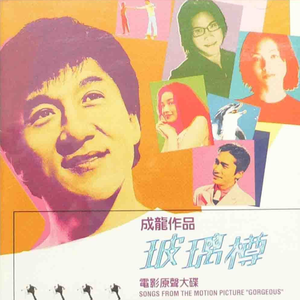 《魅魔之耻》1~4集免费看
