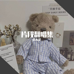 《魅魔之耻》1~4集免费看
